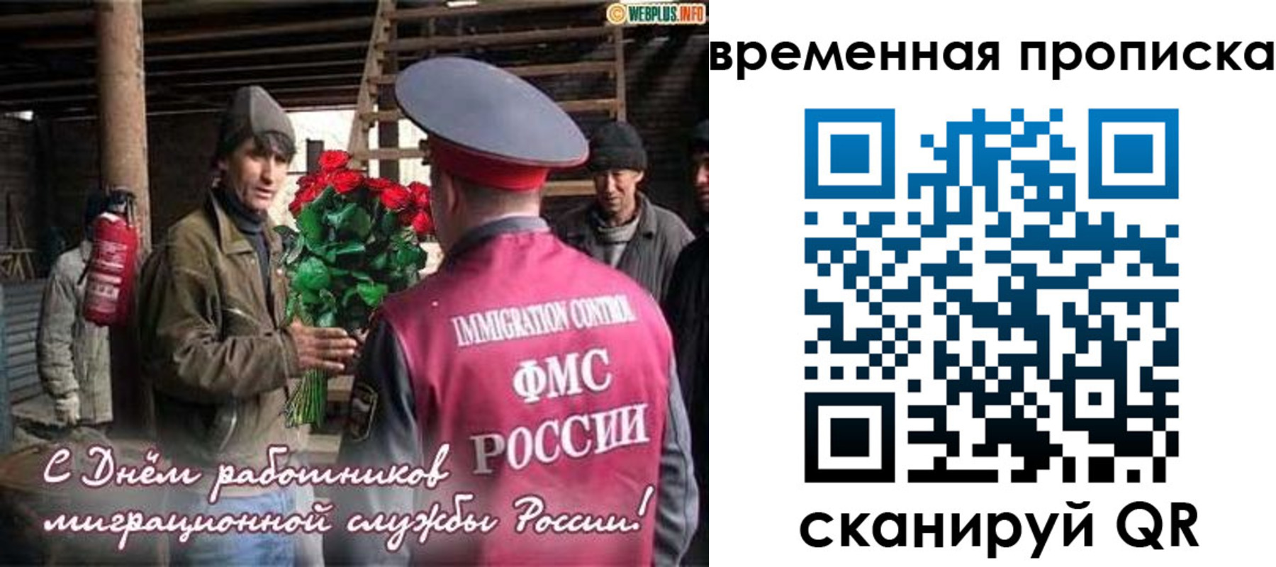 регистрация в Новоуральске